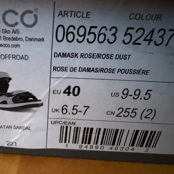 Ecco off-road sandals - Picture 3 of 3